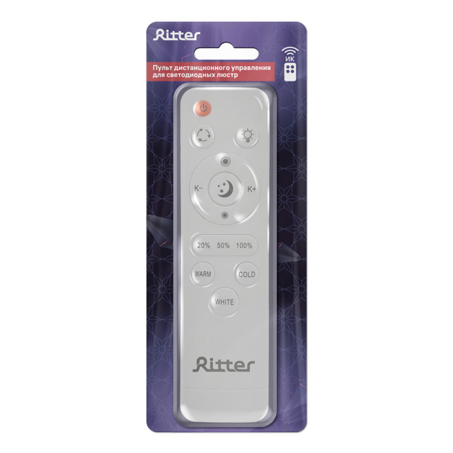 пульт ДУ для LED люстр инфракрасный RITTER 2хААА длина луча до 8м белый
