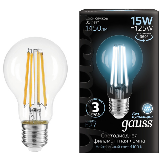 лампа филаментная GAUSS 15Вт Е27 LED 1450Лм 4100К А60 шар