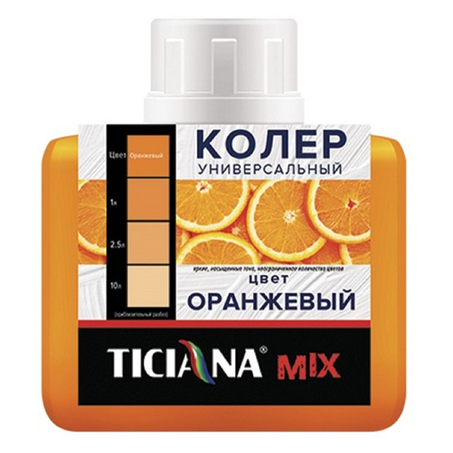 паста колеровочная TICIANA Mix оранжевый 80мл, арт.4300003610