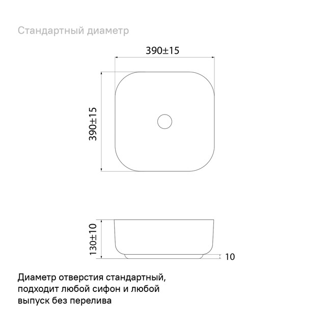 раковина накладная IDDIS Bridge 39х39х13см квадратная со скругленными углами черный матовый
