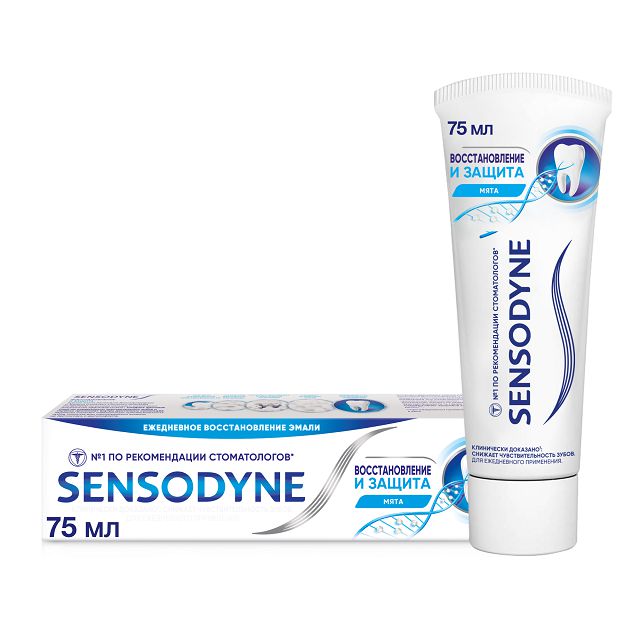 паста зубная SENSODYNE Восстановление и Защита, 75 мл