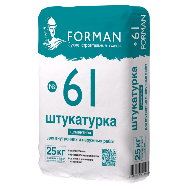 штукатурка цементная для внутр. и наруж.работ FORMAN 61 ручн. машинн. 25кг