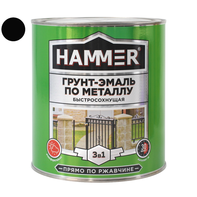 грунт-эмаль по металлу HAMMER 2,7кг черная, арт.ЭК000125870