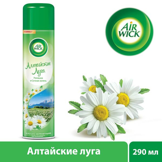 освежитель воздуха AIR WICK Алтайские луга 290мл аэрозоль