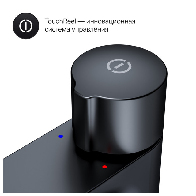 смеситель для раковины AM.PM X-Joy TouchReel высокий латунь чёрный