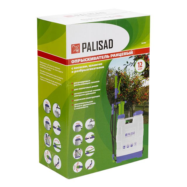 опрыскиватель помповый PALISAD 12л ранцевый брандспойт