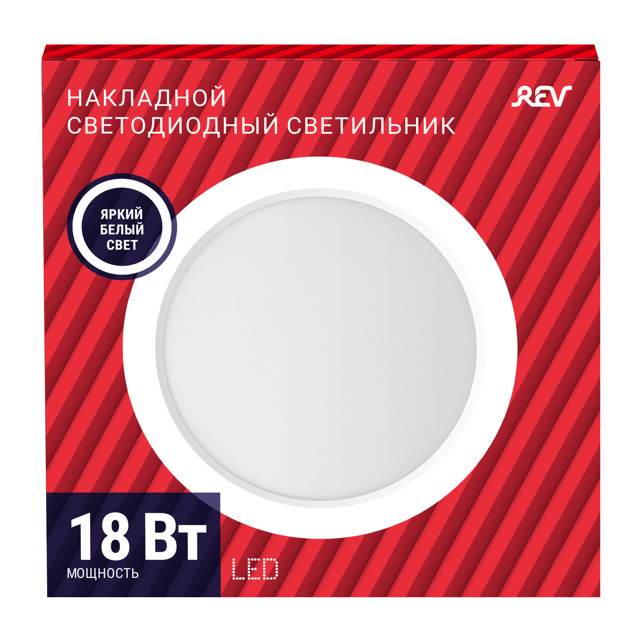 светильник накладной LED REV Secunda 230 мм 18Вт 4000К металлический