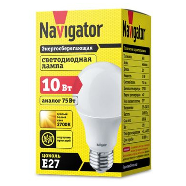 лампа светодиодная NAVIGATOR 10Вт E27 750лм 2700K 230В груша A6