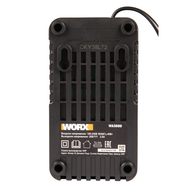 зарядное устройство WORX  WA3880 20В