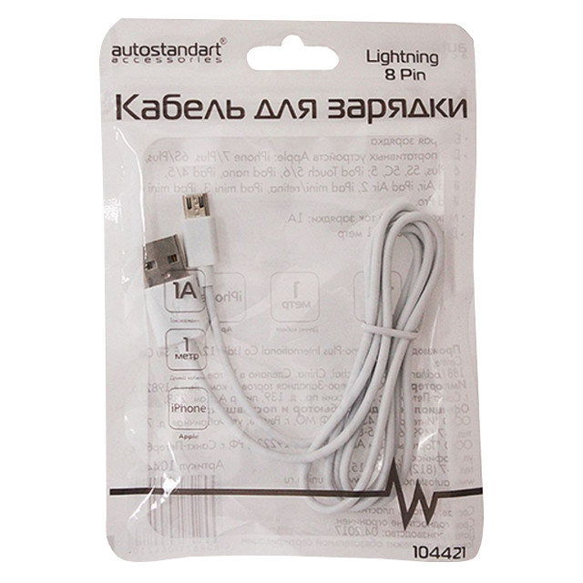 дата-кабель USB 1м нейлон оплетка белый