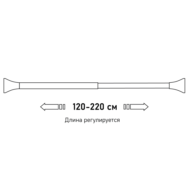 карниз для ванной FORA Rod 120-220см черный