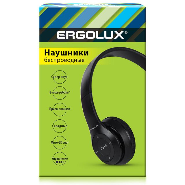 наушники полноразмерные ERGOLUX ELX-BTHP01-C02 беспроводные черный