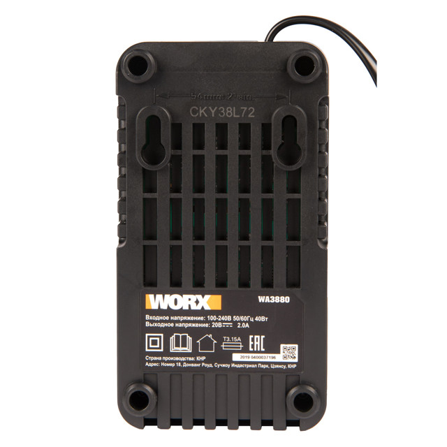 зарядное устройство WORX WA3880