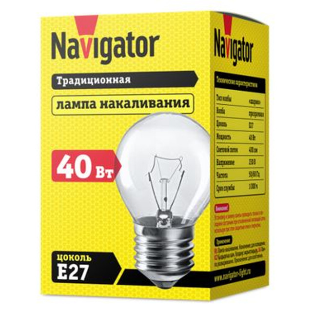 лампа накаливания NAVIGATOR 40Вт E27 230В 400Лм 3000К шар