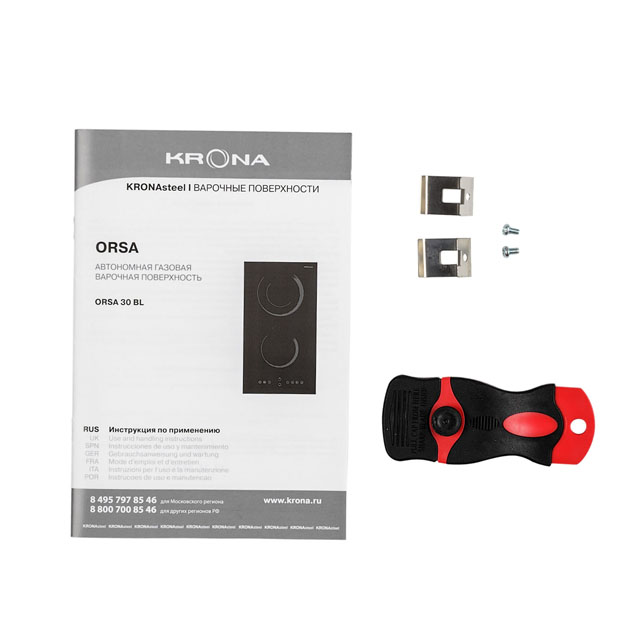 поверхность электрическая KRONA ORSA30BL 2конф.стеклокер.черн.