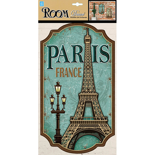 наклейка ROOMDECOR Paris 24х41см, арт.PLA 1812