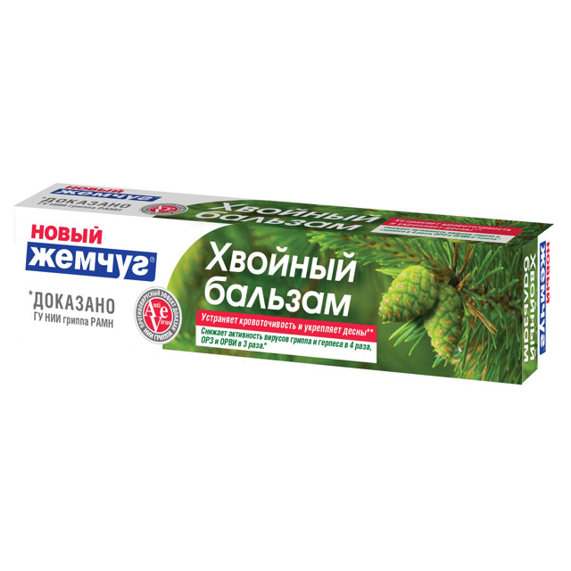 паста зубная НОВЫЙ ЖЕМЧУГ Хвойный бальзам 50мл