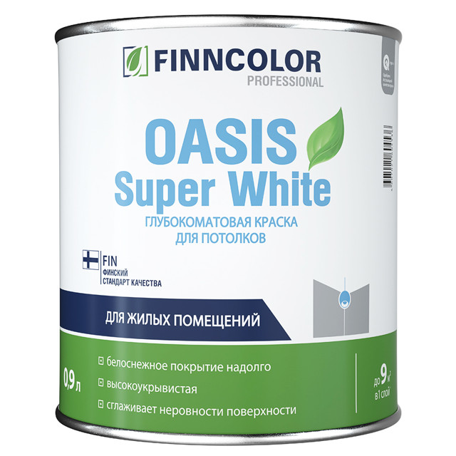 краска в/д FINNCOLOR Oasis Super White для потолка 0,9л белая, арт.700001263