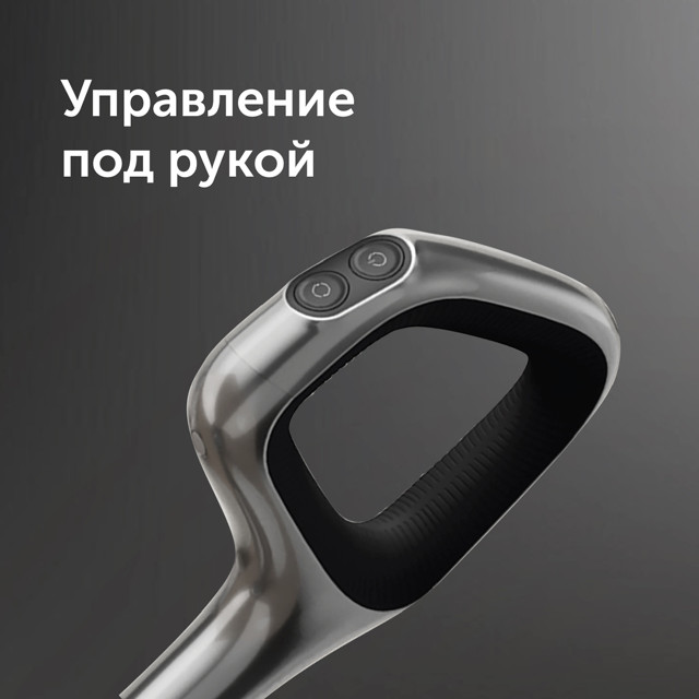 пылесос вертикальный беспроводной RED SOLUTION W3500 400Вт сухая влажная уборка серый