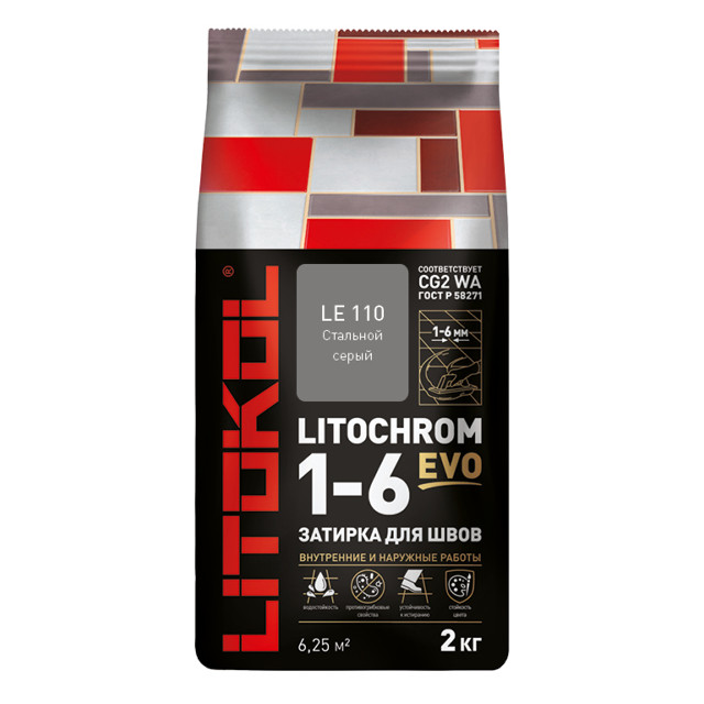 затирка для швов LITOKOL Litochrom EVO 1-6мм 2кг стальная серая