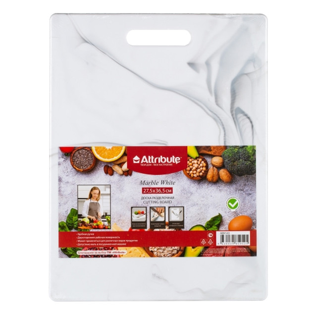 доска разделочная ATTRIBUTE Marble White 27,5х36,5см прямоугольная пластик