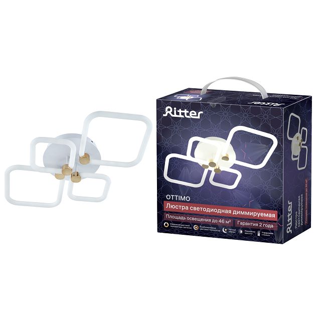 люстра потолочная RITTER LED Ottimo диммируемая с Алиса ДУ 102Вт 3 режима 46м2 белый/золото