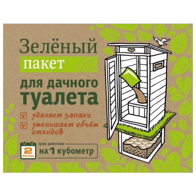 средство Зелёный пакет Доктор Робик 112 для дачного туалета 30г