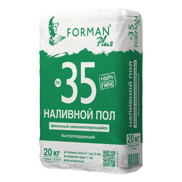 ровнитель для внутр. и наруж.работ FORMAN 35 финишный быстротвердеющий 20кг