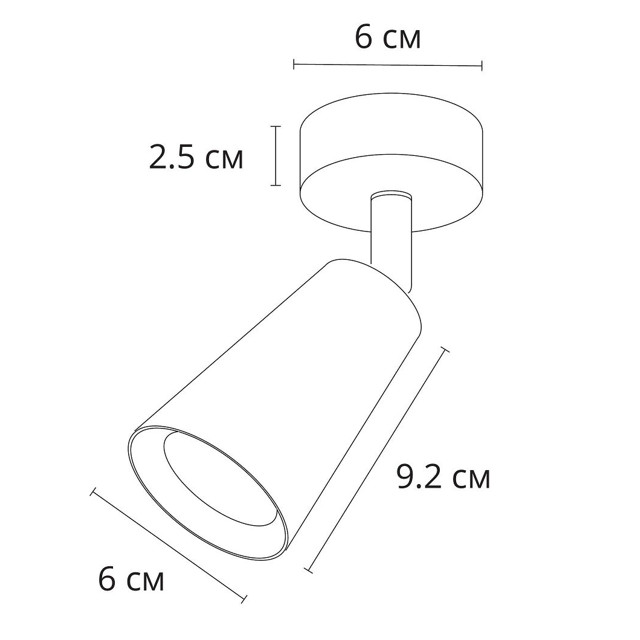 спот Arte Lamp Cintura GU10 35Вт алюминий черный