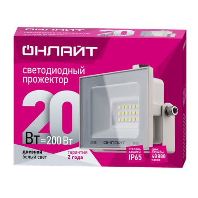 прожектор светодиодный ОНЛАЙТ LED 20Вт 1600Лм 6000K IP65 белый