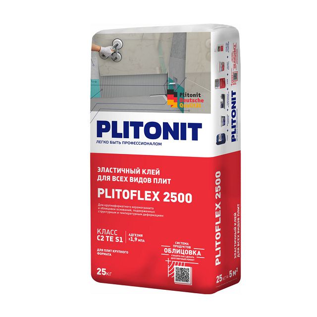 клей плиточный PLITONIT Plitoflex 2500 эласт. 25кг