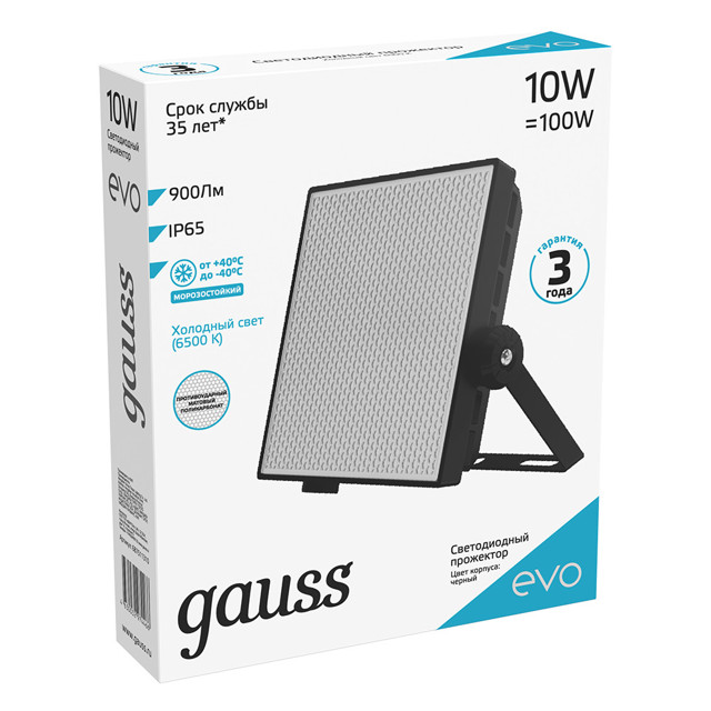 прожектор GAUSS EVO 10Вт LED 900Лм 6500K 240В IP65 черный