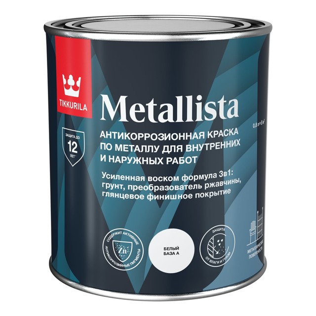 краска алкидная TIKKURILA Metallista по ржавчине 0,8л белая, арт.710011840