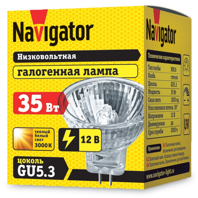лампа галогенная NAVIGATOR 35Вт GU5.3 3000К 230В спот MR11