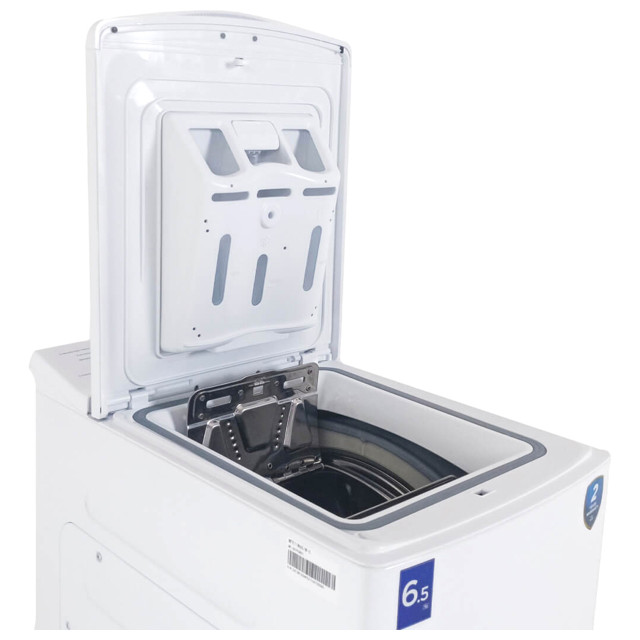 машина стиральная MIDEA MFE11W65/W-C 6,5кг 1200об белый