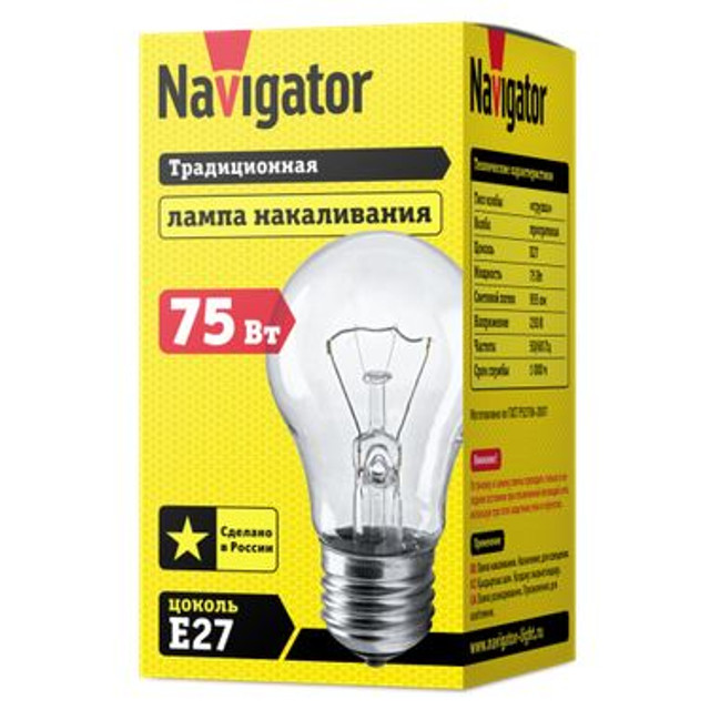 лампа накаливания NAVIGATOR 75Вт E27 230В 935Лм груша