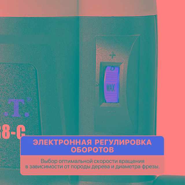 фрезер P.I.T. PER8-C 1400Вт цанга 6/8мм
