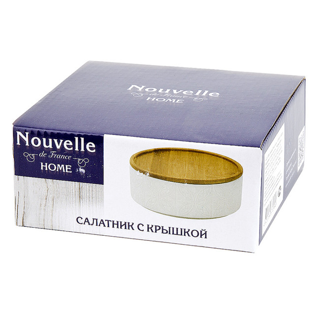 салатник NOUVELLE HOME Naturel 14,5см 035л с крышкой фарфор бамбук