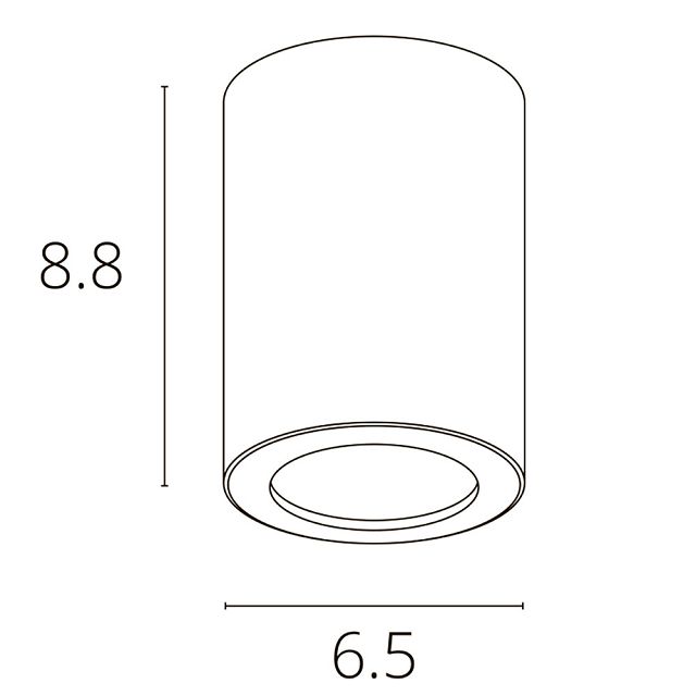 светильник накладной ARTE LAMP Tino GU10 35Вт IP44 алюминий белый