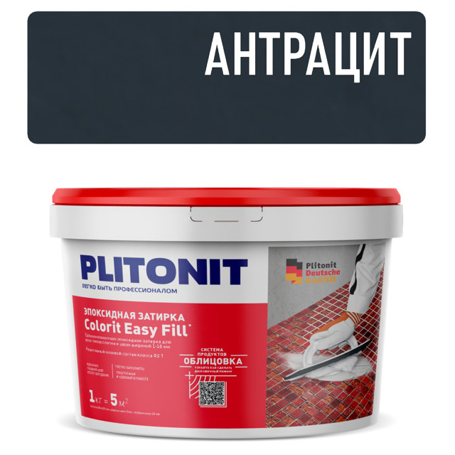 затирка для швов PLITONIT Colorit EasyFill эпокс. 1-10мм 2кг антрацит