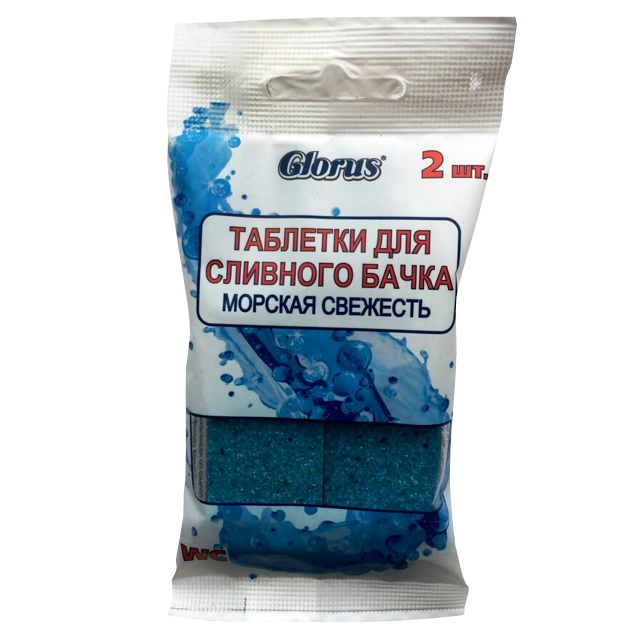 таблетка для бачка GLORUS Морская свежесть 2шт 40г