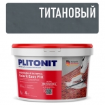 затирка для швов PLITONIT Colorit EasyFill эпокс. 1-10мм 2кг титановая - фото в каталоге Максидом