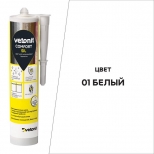 герметик силиконовый Ветонит Комфорт Сил нейтральный 280 мл белый 01, арт.1027378 - фото в каталоге Максидом