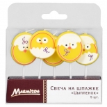 свеча MARMITON Цыпленок на шпажке 5шт 3,5х3см - фото в каталоге Максидом