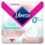 прокладки LIBRESSE Pure Sensitive Ultra Нормал 8шт - фото в каталоге Максидом