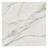 керамогранит Kerama Marazzi Буонарроти 60х60 см белый керамогранит Kerama Marazzi Буонарроти 60х60 см белый - фото в каталоге Максидом