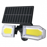 светильник светодиодный DUWI Solar LED поворотный 25Вт 6500К 820Лм IP65 черный - фото в каталоге Максидом