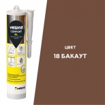 герметик силиконовый Ветонит Комфорт Сил нейтральный 280 мл бакаут 18, арт.1027418 - фото в каталоге Максидом