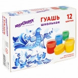 гуашь ЮНЛАНДИЯ Школьная 12 цветов по 17,5мл - фото в каталоге Максидом
