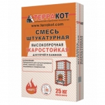 штукатурка для печей ТЕРРАКОТ высокопрочная жаростойкая 25кг - фото в каталоге Максидом
